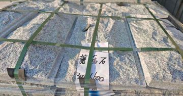 青岛芝麻白蘑菇石，自然面