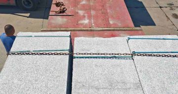 青岛芙蓉白芝麻白毛板