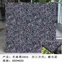 青岛芝麻黑 地铺石 干挂