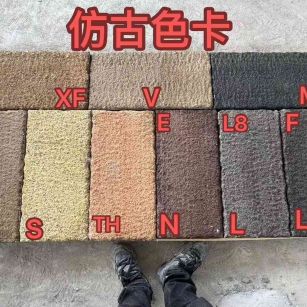 青岛仿古石 老石板 做旧石