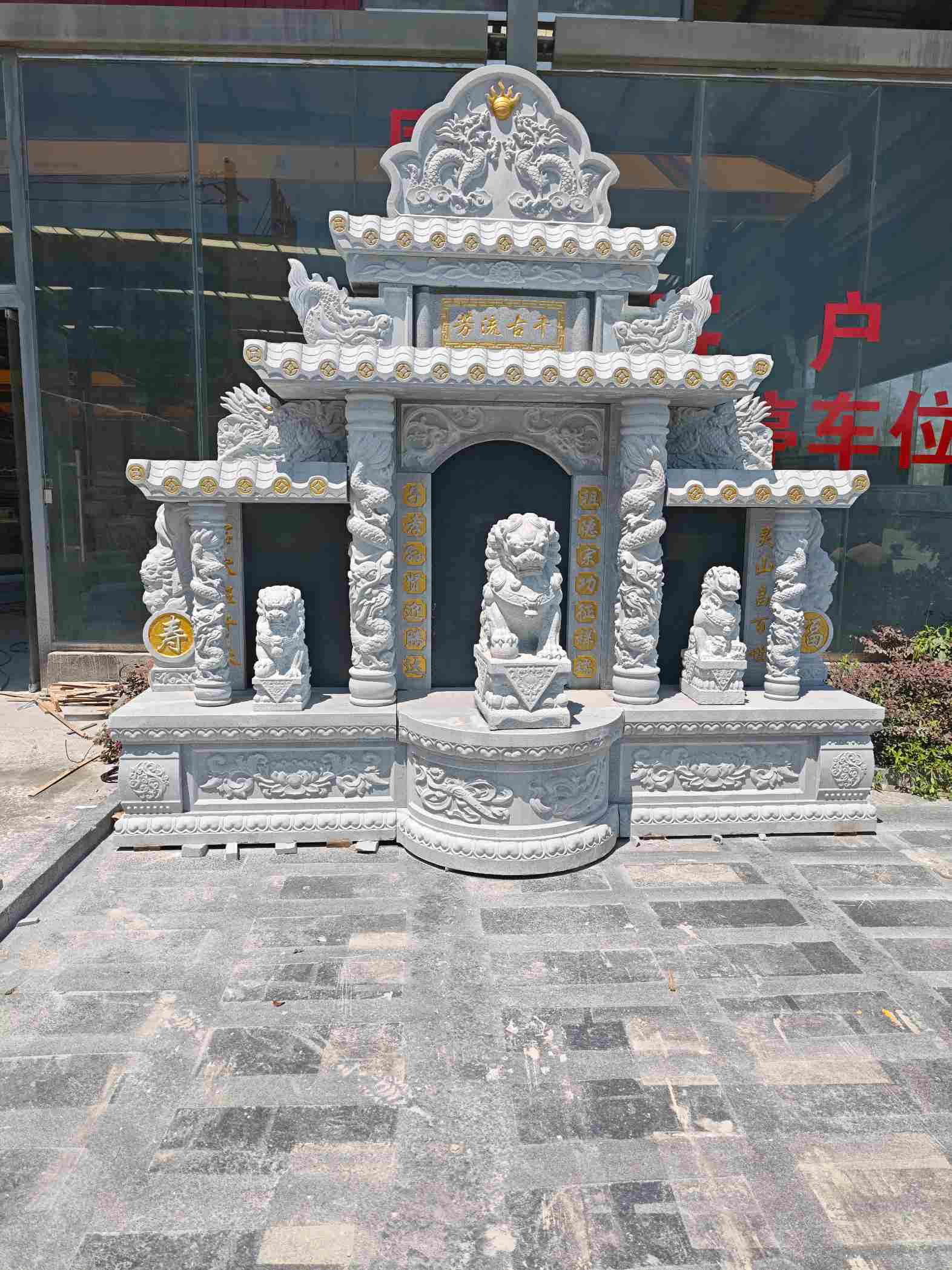 青岛芝麻白中国黑石材套墓 花岗岩墓碑